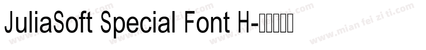 JuliaSoft Special Font H字体转换